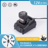 Bosch 12V ghế sạc cho sạc ban đầu Bosch 12V Pin Máy khoan không dây thành phần thay thế phụ kiện