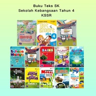 【Tahun 4 SK Teks】 Buku Teks Tahun 4 Sekolah Kebangsaan KSSR Semakan - SK Year 4 Textbook