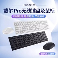 Brand New Original Authentic KM5221W Wireless Mouse Keyboard Set Office Typing Computer Keyboard Mou