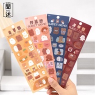 [SG] 2 sheets/set Cute PVC Korean Waterproof Sticker | Laptop Handphone Decoration Sticker