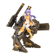 Aoshima Bunkyo Material Co., Ltd. V.F.G. No.MC-20 Macross F VB-6 König Monster Non-Scale Pre-painted