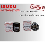Oil Filter (Short Piston) ISUZU D-MAX 2500 2800 Year 12-20 Engine 2.5-3.0 MU-X 8-97309927-0W WINNER 