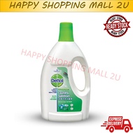 Dettol Anti-Bacterial Laundry Sanitizer Pine 1.2 Litre – 1501095