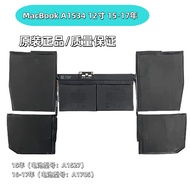 Suitable for Apple MacBook 40cm A1534 D Case Bottom Case Notebook Battery A1527 A1705