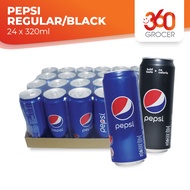 PEPSI CAN - 24 x 320ml