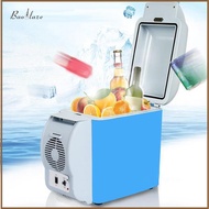 12V Car Fridge Freezer Mini Fridge Car Cooler 220V AC Skincare Fridge Electric Car Cooler Warmer for