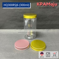 [50pcs]【Bundle Pack】Balang HQ300RSJ6 (300ml) Gold Aluminium Cap - Balang Kuih Raya, Bekas Rempah, Ch