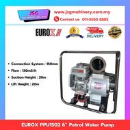 EUROX PPU1502 6-Inch Petrol Water Pump | Portable Engine Water Pump