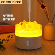 Salt Stone Essential Oil Aroma Diffuser Air Indoor Automatic Spray Humidifier Diffuser Hotel Salt St