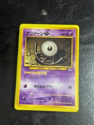 未知圖騰 U，Unown U， 寵物小精靈卡 寶可夢卡 ptcg