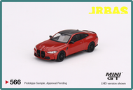 JRBAS MINIGT 1/64 BMW การแข่งขันที่ M4 (G82) รถ MGT00566-CH โลหะสีแดงสำหรับโชว์รถโมเดลเหล็กมอเตอร์รถ