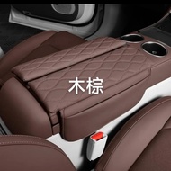 แผ่นรองเสริมเก็บของ Leapmotor C10 C16 c11 กล่องที่วางแขน แผ่นรองหนัง Nappa เคสป้องกัน การปรับแต่งรถก