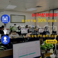 AT91SAM9G45C-CU-999Original TFBGA-324 Microprocessor CPU AT91SAM9G45C-CU