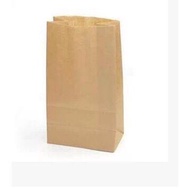 9" x 5" Brown Paper Bag