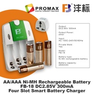 FB Tech FB AA 2800mAh Ni-Mh high capacity rechargeable li-ion AA battery & FB-18 DC2.85V 300mA four 