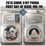 The China Silver Panda Ag. 999 Silver Proof Coins
