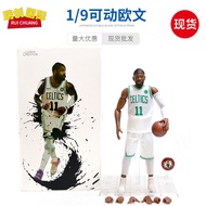 1/9 Movable Irving Basketball Star NBA Kyrie Irving Irving No. 11 White Clothes Boxed Figure
