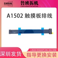 Suitable for Apple macbook pro A1502 Touchpad Cable Cable 821-00184-A
