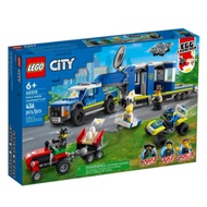 [1116] LEGO 60315 City Police Mobile Command Truck