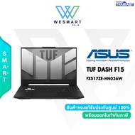 (0%) ASUS NOTEBOOK GAMING (โน้ตบุ๊ค) TUF DASH F15 (FX517ZE-HN026W) : Core i5-12450H/RTX 3050Ti 4GB/8GB DDR5/512GB SSD/15.6"FHD,IPS,144Hz/Windows 11 Home/2Year Carry In+1Year Perfect Warranty
