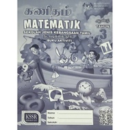 MATEMATIK TAHUN 3 (BUKU AKTIVITI) SJKT