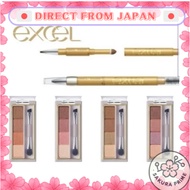 excel Powder & Pencil Eyebrow EX / Color Edit Powder Brow【Direct from Japan】