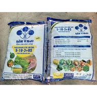 Phân lân bón lót NPK Lâm Thao 5-10-3+8S dạng viên thúc đẻ nhánh cho rau màu cây ăn trái bao 25kg