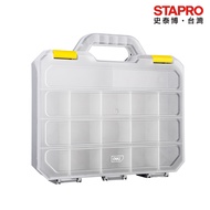 Deli Tool-Parts Storage Box/DL432003/315x280x60mm [Supermarket Pick-Up Limit Purchase 1 Piece]|Stab