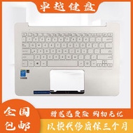 （筆電鍵盤）原裝 ASUS華碩 U305 U305F U305LA U305C UX305F UX305FA C殼鍵盤