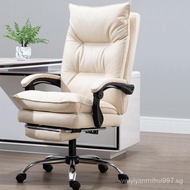 Computer Chair Live Chair Home Office Chair Office Chair Modern Simple Chair Student Seat Gaming Chair Lifting Swivel Chair