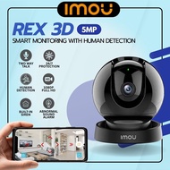 IMOU REX-IPC-GS2DP-5K0W 3K HD Image | Panoramic Pan & Tilt | Powered by IMOU SENSE™ | Smart Tracking