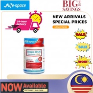 【EPX-2027】Life-Space B420 Plus 50 Capsules – Australian Probiotic for Digestive & Immune Support