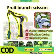 Fruit branch scissors, Tree pruner, Long reach pruner, Garden branch cutter, Pruning tool Pruning sh