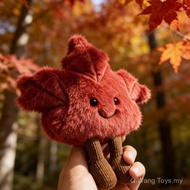 Maple Leaf Cute Maple Leaf Plush Doll Doll Keychain Bag Ornaments