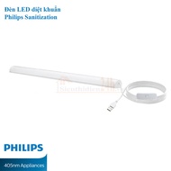 [PHILIPS] Sanitization USB Lumininaire 5W LED Sanitization Sterilizer