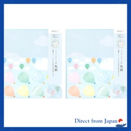Midori Colorful Cardstock with Stickers - Balloon Design 33245006