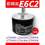 Omron E6C2-CWZ6C Encoder CWZ1X 3E CWZ5B E6C3-CWZ5GH Encoder CWZ1XH