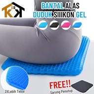 (KK)Alas Duduk Terbaru Bahan Gel terasa dingin Lembut Motif Sarang