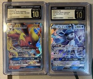 CGC 10 Pristine 日版 ptcg 火伊布 GX 001/038 + 冰伊布 GX 027/150 RR