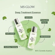 ESSENCE MS GLOW / ESSENCE DEEP TREATMENT MSGLOW