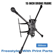 15inch FPV Racing Drone Frame Carbon Fiber Quadcopter FPV Freestyle Frame for Enhanced Flight Stabil