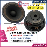 2 Loa Bass 25 Jbl 4635 300W Coil 65 4 Lớp Từ 155-Gân Xốp Mút-Màng Cacbon Loa Rời Bass 25 Cao Cấp-Đán