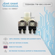 (ORIGINAL) TOSHIBA TW-BK115G4M Inlet Valve