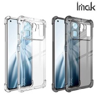 小米11 Ultra Mi 11 Ultra Imak 防摔全包軟套氣囊版 保護軟套 手機軟殼Case 2197A