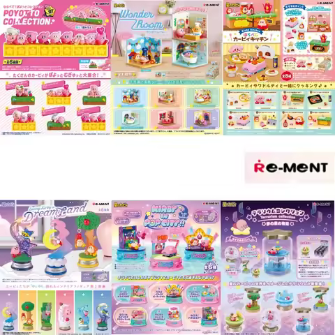 Re-Ment Original Kirby Full Set Figures Swing Kirby Star Kirby's Starrium TERRARIUM COLLECTION PUPUP