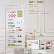 Nai Shiding 168 Colors Nail Polish Glue New Style Popular Color Nail Shop Set Glue Shop Special Larg