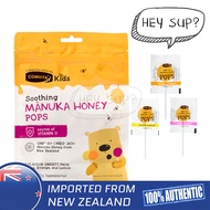 Comvita Kid Soothing Manuka 15 Pops 3 Flavours 15 Pops/112.5g