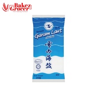 Double Swallow Australia Iodized Sea Salt 350g
