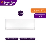 [จัดส่งพร้อมติดตั้ง] Panasonic แอร์ติดผนัง YN Series 12200 BTU (สีขาว) รุ่น CS/CU-YN12YKT + Z951A