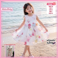 Princess Dress For Girls Sweet And Gentle Flowers It's So Cute When Worn. Weight 9-30 Kg. Code G26D-